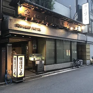 Hotel Sumisho
